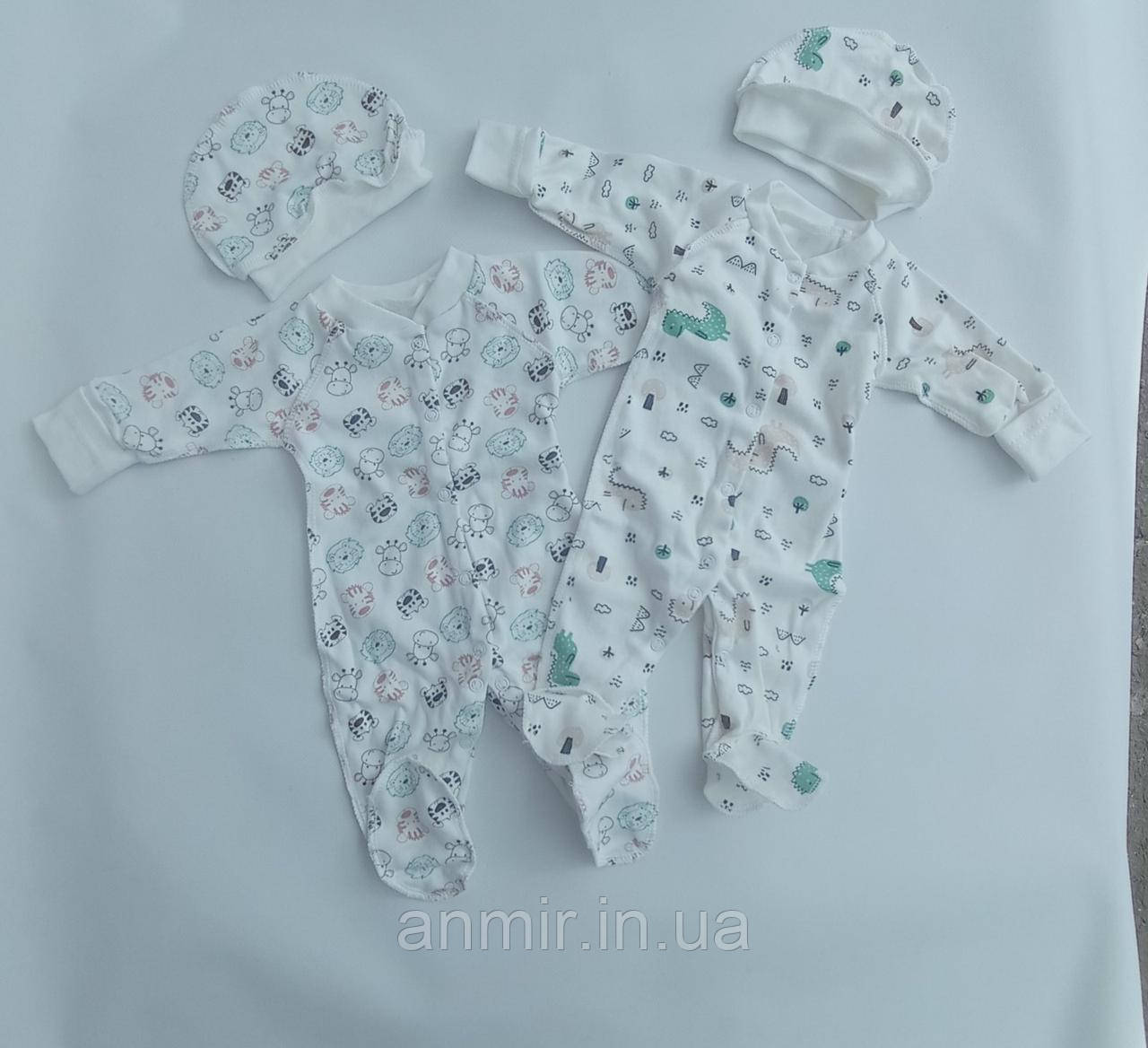Дитячий комбінезон із шапкою роддом інтелок РІСУНОК розміри 18-22, принт уточнюйте під час замовлення
