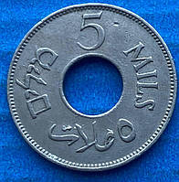 Монета Палестини 5 мілс 1927 р