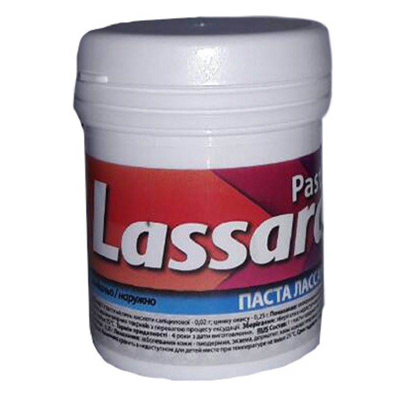 Паста Лассара 50 г саліцило-цинкова O.L.KAR, фото 1