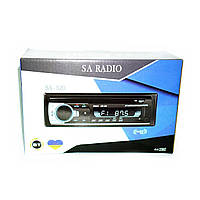 Автомобільна магнітола JSD 520 1 din. Bluetooth стандартна автомагнітола 4х60 Вт із пультом, фото 8