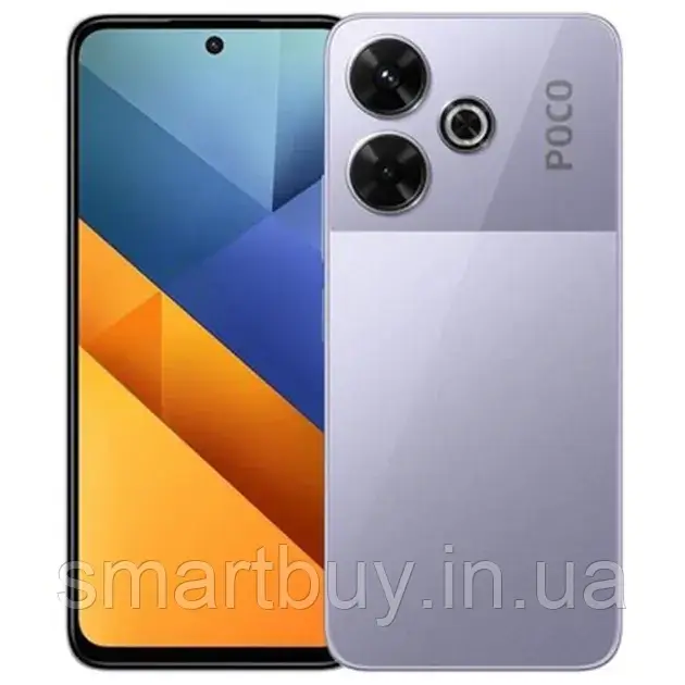 Xiaomi Poco m6 4G 6Gb/128Gb Global Version (гарантія 12 місяців)