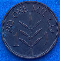 Монета Палестини 1 міл 1946 р