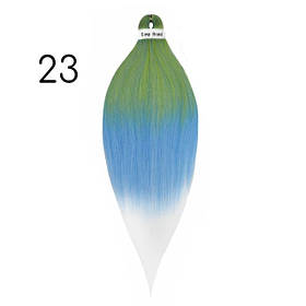 Канекалон Easy Braid 23 омбре зелений блакитний білий