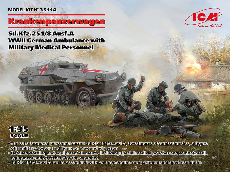 Пластикова модель 1/35 ICM 35114 німецький Sd.Kfz.251/8 Ausf.A санітарний бронвик військово-медичним персонало