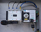 Дизельний генератор UNIVERSAL UND-K 77 KVA, фото 7