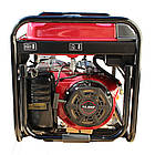 Бензиновий генератор EF Power V10800S + газова плитка Orcamp CK-505 + 4 газових картриджа 400 мл, фото 4