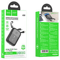 Повербанк Hoco Q20 Fountain 22.5W+PD22W 10000 mAh Black, фото 5