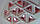 Стрази пришивні Трикутник 12 мм Рожевий, скло, фото 2