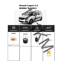Комплект фільтрів Renault Logan 1.4 (2004-2011) WIX