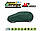 Тент автомобільний на хетчбек 380-405 см Kegel-Blazusiak Membrane Garage M2 5-4726-248-3050, фото 4