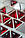 Стрази пришивні Трикутник 16 мм Siam, скло, фото 2