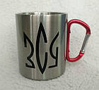 Металлические чашки с логотипом , кружка с карабином, фото 4