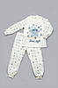 Піжама дитяча "Зірки" для хлопчика 1,5 років з інтрелоку р. 86 ТМ Модний карапуз 03-00673-0, фото 2