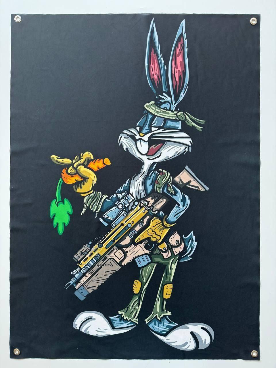 Прапор-багз-багз лазне на люверсах 900х600