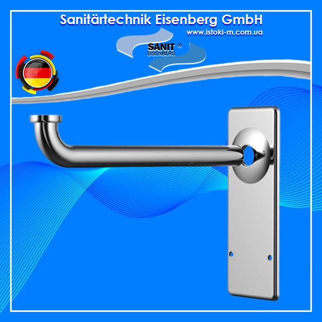 05.067.81..0000 Патрубок+панель для скрытого сифона хром SANIT 05.067.81..0000 Патрубок+панель для скрытого сифона хром SANIT_Sanit 05.067 патрубок скрытого сифона_Патрубок+панель для скрытого сифона хром_патрубок скрытого сифона_Sanit 05.067_05.067.81..0000 SANIT_комплектующие для скрытого сифона умывальника_декоративная панель с патрубком для скрытого сифона умывальника_сантехника sanit_Патрубок наружный канализационный с декоративной панелью_Патрубок с декоративной панелью для скрытого сифона умывальника_Сифон для умывальника скрытого монтажа хромированный_Сифон для умывальника скрытый_Сифон для умывальника скрытый монтаж