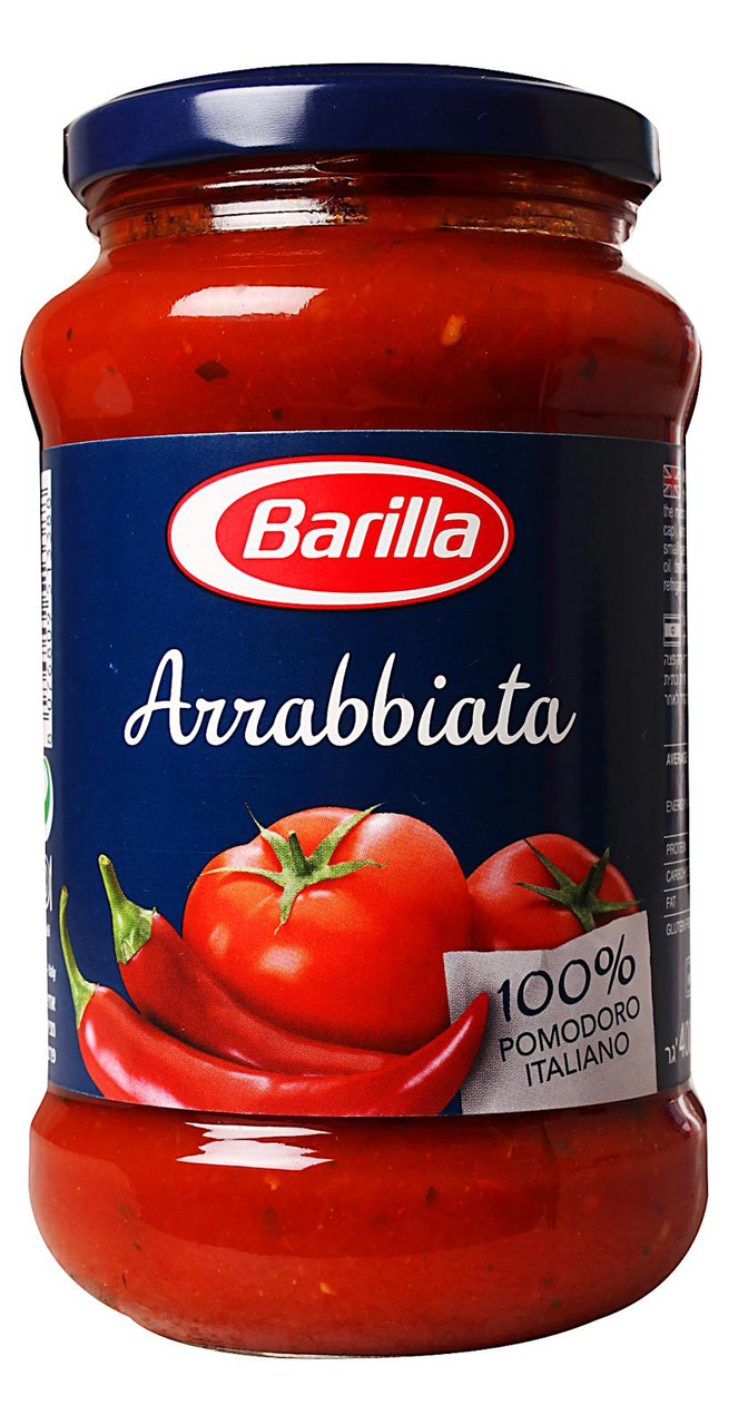 Соус натуральный томатный Barilla Arrabbiata с острым перчиком, 400 гр. - фото 2 - id-p29975056