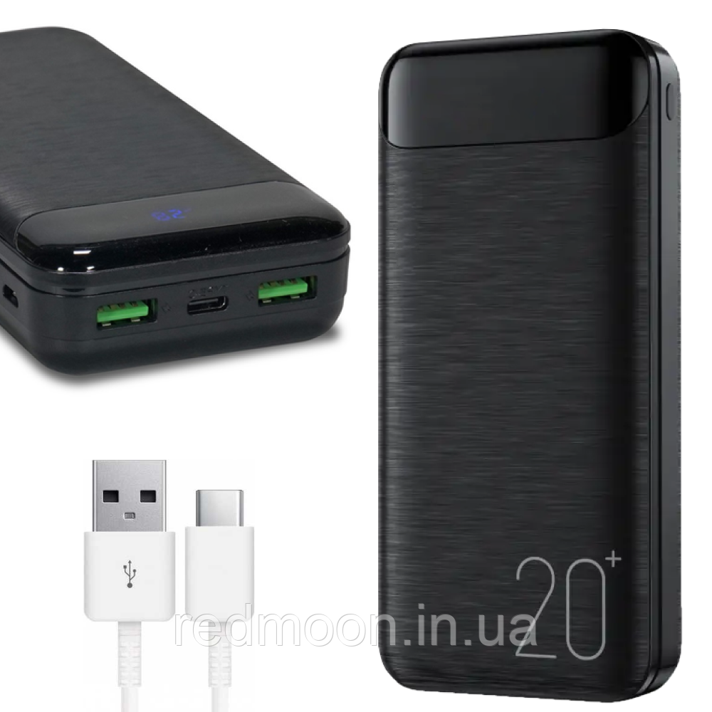 Повербанк на 20000мАг, KP-89 / Портативний зарядний пристрій / Power Bank / Павербанк