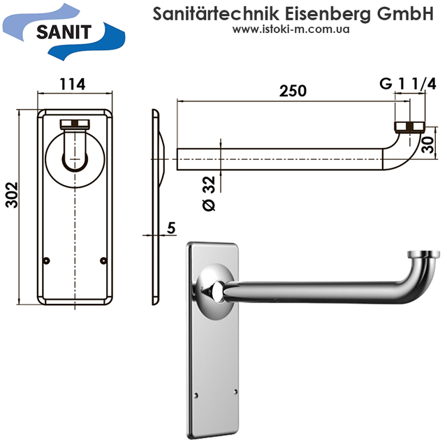 05.067.81..0000 Патрубок+панель для прихованого сифону хром SANIT размеры 05.067.81..0000 Патрубок+панель для скрытого сифона хром SANIT_Sanit 05.067 патрубок скрытого сифона_Патрубок+панель для скрытого сифона хром_патрубок скрытого сифона_Sanit 05.067_05.067.81..0000 SANIT_комплектующие для скрытого сифона умывальника_декоративная панель с патрубком для скрытого сифона умывальника_сантехника sanit_Патрубок наружный канализационный с декоративной панелью_Патрубок с декоративной панелью для скрытого сифона умывальника_Сифон для умывальника скрытого монтажа хромированный_Сифон для умывальника скрытый_Сифон для умывальника скрытый монтаж