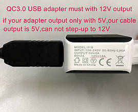 Usb кабель для роутера можна від Павер банка під'єднати 12v роз'єм 5.5 YU227