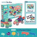М'який силіконовий конструктор для дітей Soft rubber building blocks 40 шт, фото 10