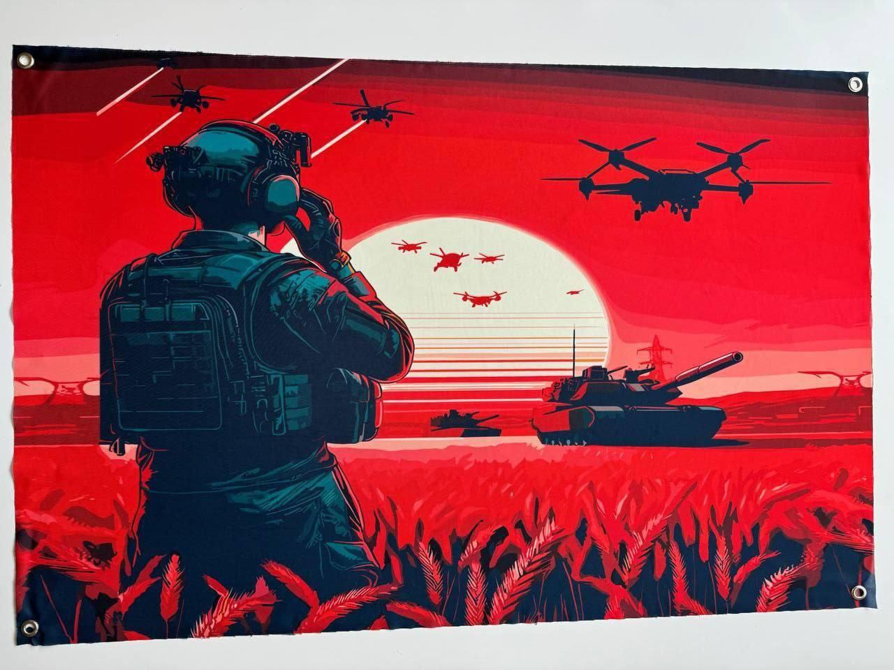 Прапор баннер Штурм на люверсах 900х600