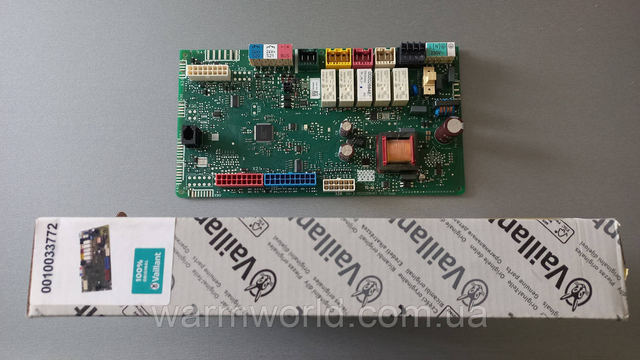 0010033772 Плата керування теплового насоса VWL/5 Vaillant
