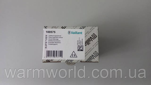 Оригинальная упаковка Оригинальная упаковка