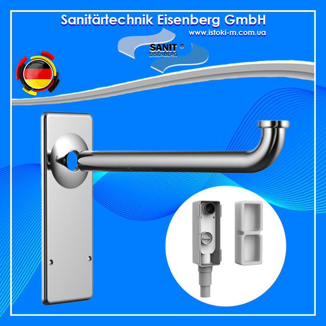 Патрубок+панель для скрытого сифона хром SANIT 05.067.81..0000 05.067.81..0000 Патрубок+панель для скрытого сифона хром SANIT_Sanit 05.067 патрубок скрытого сифона_Патрубок+панель для скрытого сифона хром_патрубок скрытого сифона_Sanit 05.067_05.067.81..0000 SANIT_комплектующие для скрытого сифона умывальника_декоративная панель с патрубком для скрытого сифона умывальника_сантехника sanit_Патрубок наружный канализационный с декоративной панелью_Патрубок с декоративной панелью для скрытого сифона умывальника_Сифон для умывальника скрытого монтажа хромированный_Сифон для умывальника скрытый_Сифон для умывальника скрытый монтаж