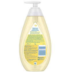 Дитячий шампунь Johnson’s baby і пінка для миття та купання «Від маківки до п'яточок», 500 мл 3574669909990 smart