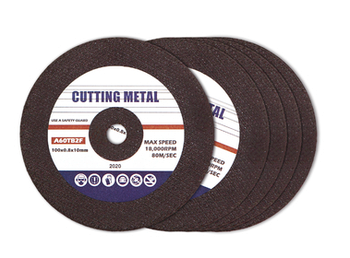 Відрізні диски