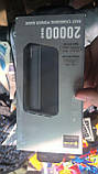 Зовнішній акумулятор повербанк power bank Lenyes PX263 20000mAh компактний універсальний на 2 входи Чорний, фото 9