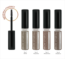 Гель-коректор для брів з мікрофброй LUXVISAGE BROW STYLER 3in1 (Оригінал)