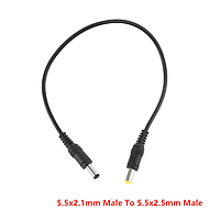 Кабель живлення завод 5.5x2.1/2.5mm, 5-24V/3A для роутера/терміналу/модема, 30СМ