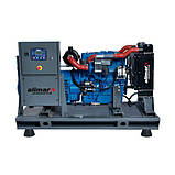 Генератор дизельний промисловий 820 кВт ALIMAR двигун DOOSAN Корея трифазний. Дизельна електростанція., фото 2