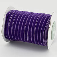 Стрічка оксамитова 0,6 см, фіолетова