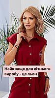Новинка!! Льняна сукня з поясом, арт 357, колір бордо / бордового кольору