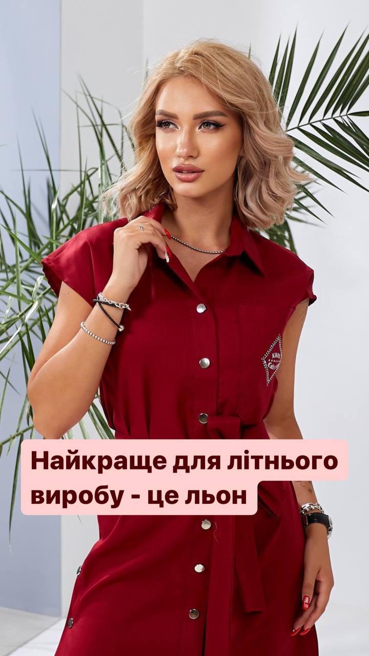 Новинка!! Льняна сукня з поясом, арт 357, колір бордо / бордового кольору, фото 1