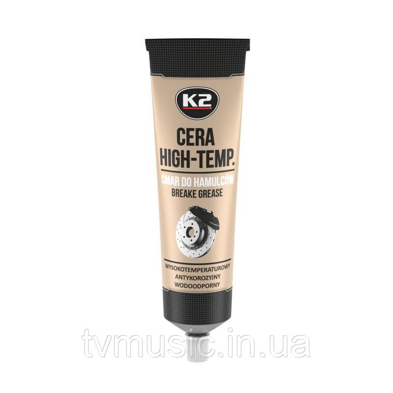 Синтетичне мастило для супортів K2 Cera High-Temp. Brake Grease 100 мл (B408N)