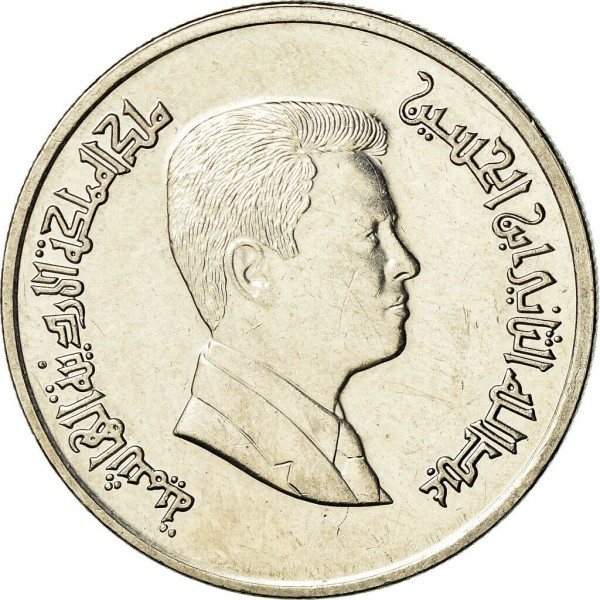 Іорданія - Иордания 5 пиастров, 2000-2020  №2180, фото 1