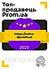 Кондиціонер Інверторний Grunhelm GAC-12GH-IWF TPRO-32   WI-FI модуль, фото 10