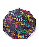 Парасолька автомат RAIN FLOWERS №1130 "Привітання" жіноча на 9 спиць Бузковий, фото 2