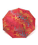 Парасолька автомат RAIN FLOWERS №1130 "Привітання" жіноча на 9 спиць Червоний, фото 2