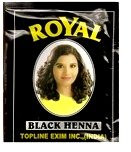 Індійська басма чорна хна Royal (пакетик), фото 1