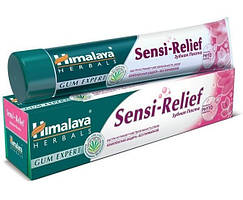 Зубна паста Sensi Relief 75мл (Himalaya Herbal)