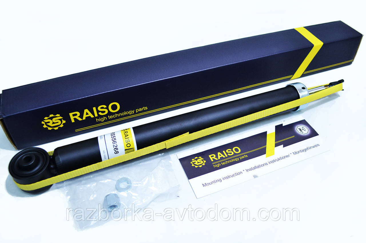 Амортизатор задній Raiso (Швеція) Volkswagen Polo V, Фольксваген Поло 5 99-08 #RS556268 UAQUCUQ17