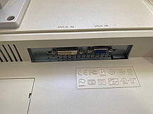 Б/в ПК+Монітор Fujitsu Esprimo P420 E85 MT| i5-4430| 8GB RAM| 500GB HDD| HD 4600+Б-клас Acer B243HL| 24" 1920x1080, фото 6