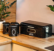 Набір 4 штуки для зберігання продуктів з нержавіючої сталі Haus Roland чорний граніт