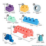 М'який силіконовий конструктор для дітей Soft rubber building blocks 20 шт, фото 4