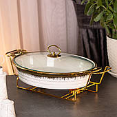 Марміт перших страв із системою підігріву настільний овальний 2 літри керамічний з кришкою