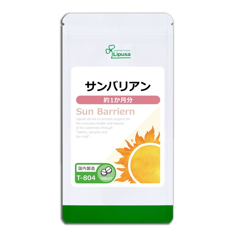 Lipusa Sun Barriern Комплекс з астаксантином для підтримки організму в літній період, 60 таблеток. До 10/2025